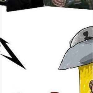 Meet your Posher, Fortune